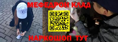 apvp Чапаевск