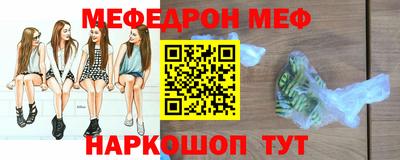 apvp Чапаевск