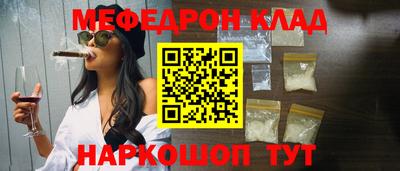 apvp Чапаевск