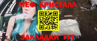 герыч Чебоксары