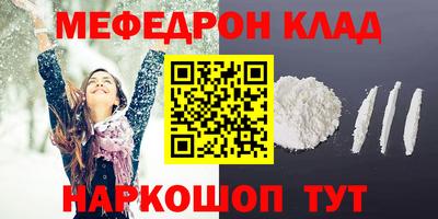 apvp Чапаевск