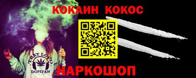 герыч Чебоксары