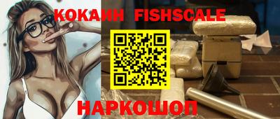 индика Чебаркуль