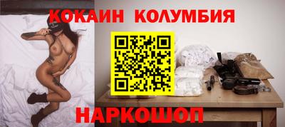прущие грибы Шелехов