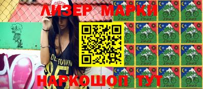 apvp Чапаевск
