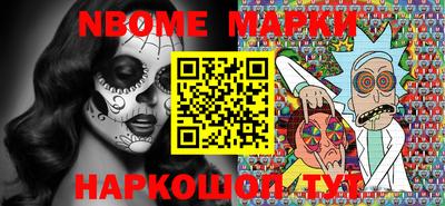 apvp Чапаевск