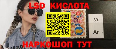 герыч Чебоксары