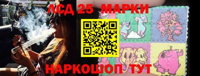 герыч Чебоксары