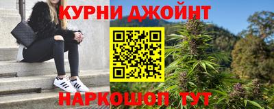 герыч Чебоксары