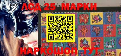 apvp Чапаевск