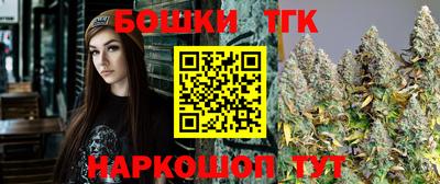 герыч Чебоксары