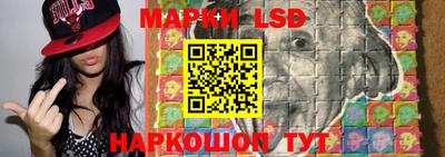 индика Чебаркуль