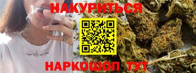 индика Чебаркуль