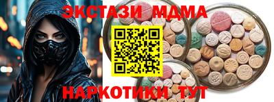 герыч Чебоксары