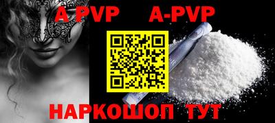 герыч Чебоксары
