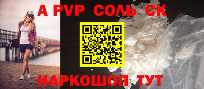 герыч Чебоксары