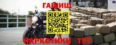 apvp Чапаевск