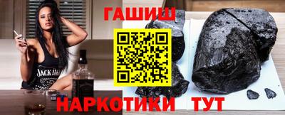 apvp Чапаевск