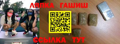 герыч Чебоксары
