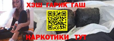 индика Чебаркуль