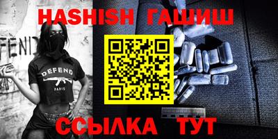 герыч Чебоксары