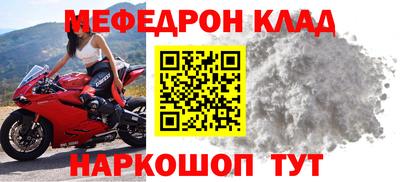 герыч Чебоксары