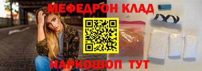 apvp Чапаевск